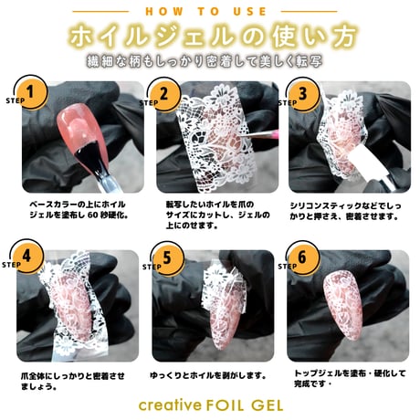 ネイルホイル チェック柄 10巻セット