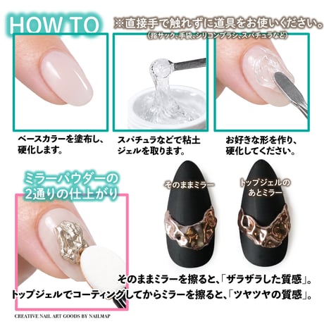 eath クレイジェル 15ml