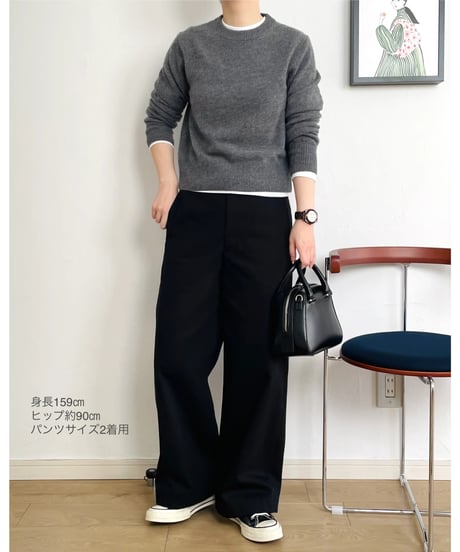 ｜早期割¥2,000OFF 11/30まで｜ WIDE PANTS BLACK【TRP39-RR201VZBK】