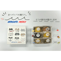 フレーバープチレモンケーキ 6P BOX