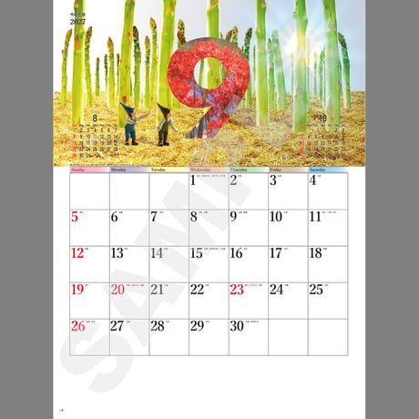 2027年カレンダー「小人たちの詩」【１〜４部まで】※送料込（定形外発送）