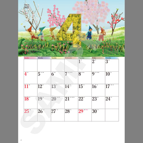 2027年カレンダー「小人たちの詩」【１〜４部まで】※送料込（定形外発送）
