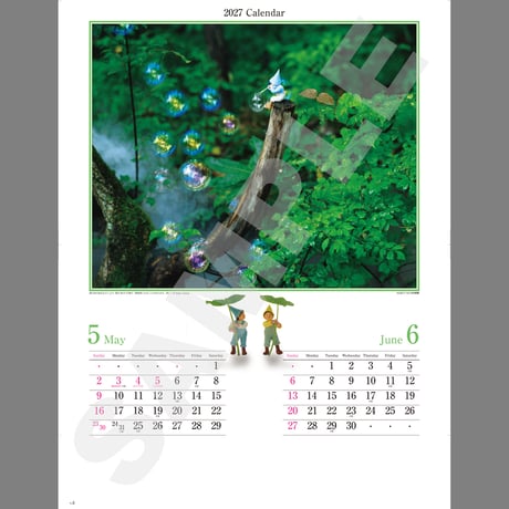 2027年カレンダー「森の小人たち」【１〜４部まで】※送料込（定形外発送）