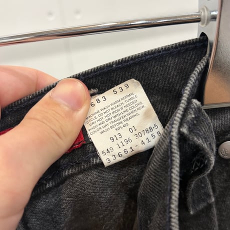90s Levis "silver tab" black denim shorts