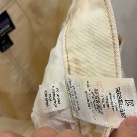 Patagonia stand up shorts ブリーチ