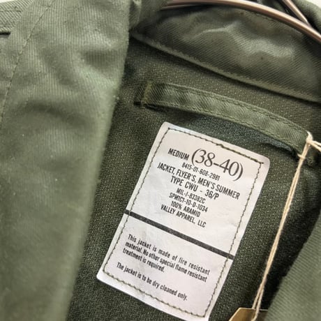 CWU-36/P jacket valley apparel