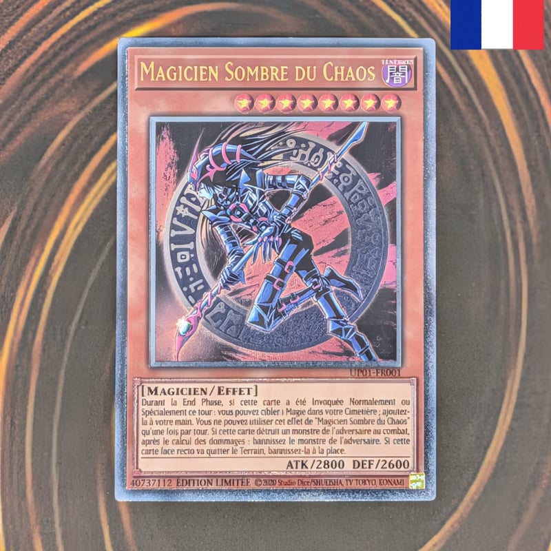 状態B】遊戯王 Ultimate Tournament Pack 1 フランス語版 混沌の黒