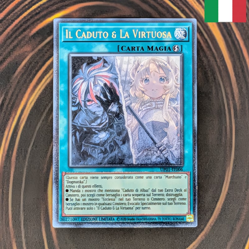 状態B】遊戯王 Ultimate Tournament Pack 1 イタリア語版 The