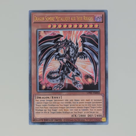 【状態A】遊戯王 Ultimate Tournament Pack 1 フランス語版 レッドアイズ・ダークネスメタルドラゴン UP01-FR002 アルティメットレア