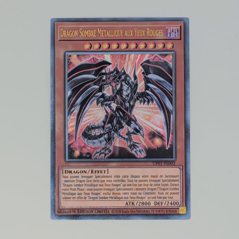 状態A】遊戯王 Ultimate Tournament Pack 1 フランス語版 レッドア