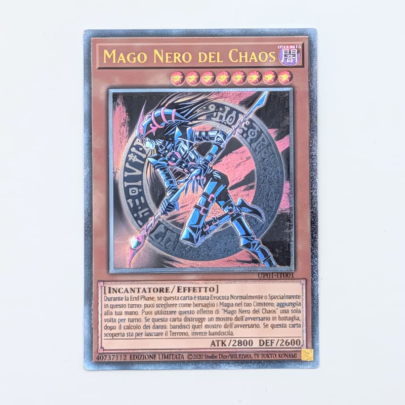 状態B】遊戯王 Ultimate Tournament Pack 1 イタリア語版 混沌の黒
