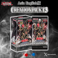 遊戯王 CREATION PACK 12 アジア英語版 | 海外版トレーディングカード