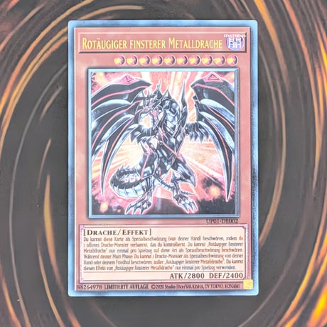 【状態A】遊戯王 Ultimate Tournament Pack 1 ドイツ語版 レッドアイズ・ダークネスメタルドラゴン UP01-DE002 アルティメットレア