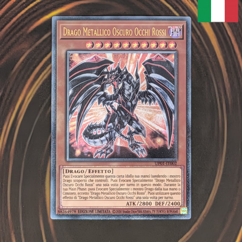 状態A】遊戯王 Ultimate Tournament Pack 1 イタリア語版 レッドア
