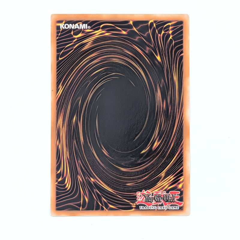 状態B】遊戯王 Ultimate Tournament Pack 1 イタリア語版 混沌の黒