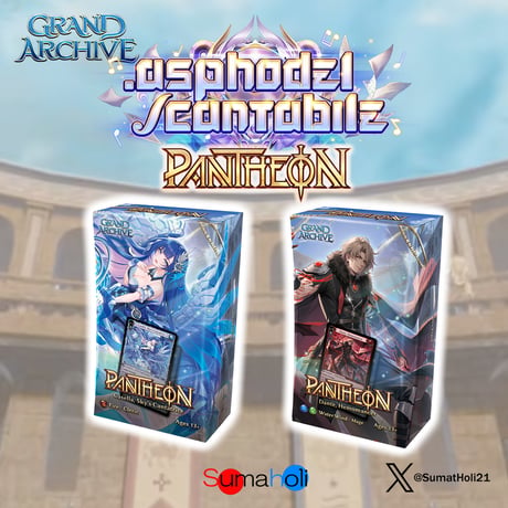 CATEGORY Grand Archive TCG | 海外版トレーディングカード専門店【S