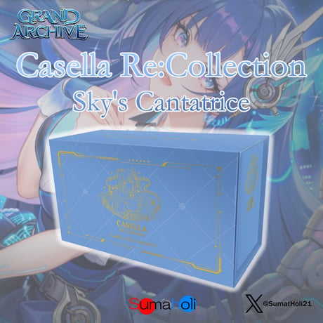 CATEGORY Grand Archive TCG | 海外版トレーディングカード専門店【S