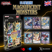 遊戯王 2025 Mega Pack Bundle 北米版 1BOX 絵柄ランダム | 海外版