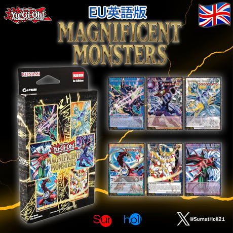 CATEGORY 遊戯王 海外版（北米/EUなど） | 海外版トレーディングカード