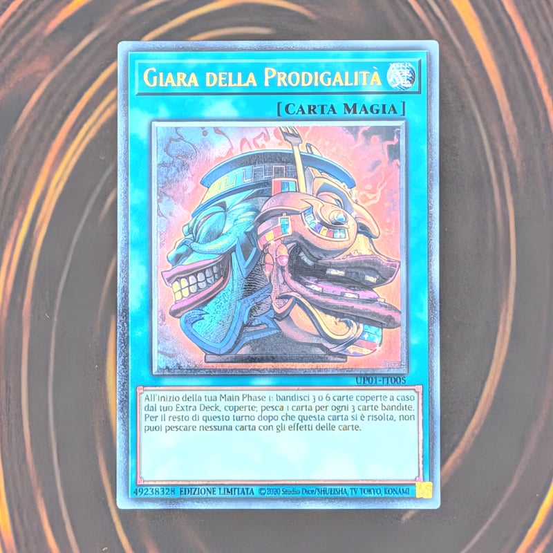 状態A】遊戯王 Ultimate Tournament Pack 1 イタリア語版 強欲で金