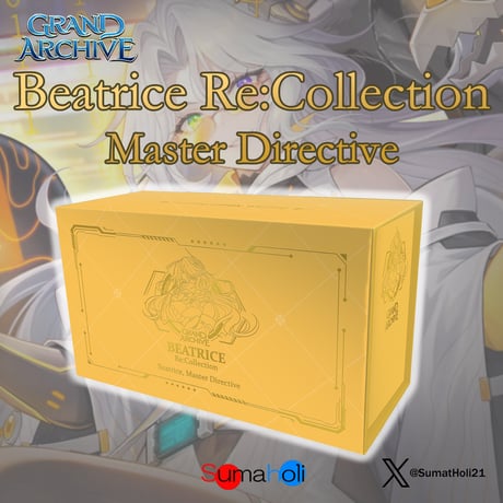 CATEGORY Grand Archive TCG | 海外版トレーディングカード専門店【S