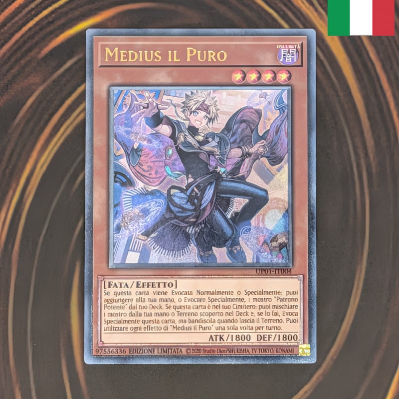 状態B】遊戯王 Ultimate Tournament Pack 1 イタリア語版 無垢なる