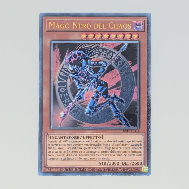状態A】遊戯王 Ultimate Tournament Pack 1 イタリア語版 混沌の黒