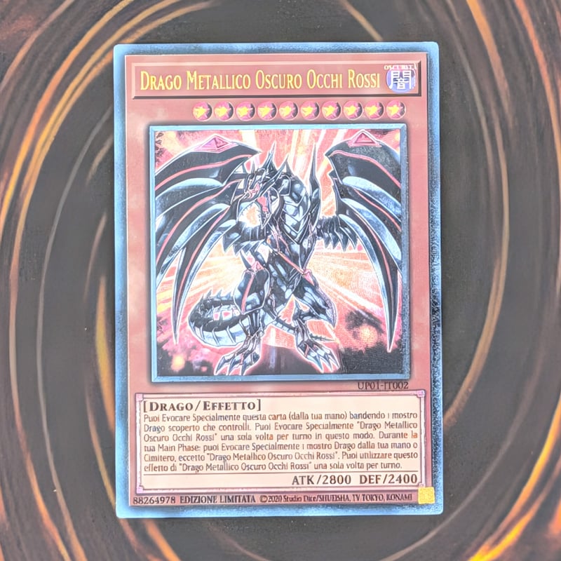 状態A】遊戯王 Ultimate Tournament Pack 1 イタリア語版 レッドア