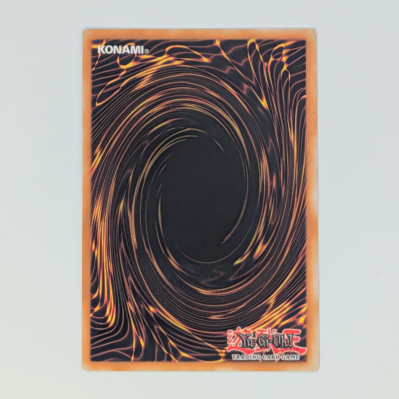 状態B】遊戯王 Ultimate Tournament Pack 1 イタリア語版 The