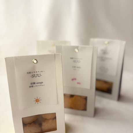 発酵すやきクッキーSUUーBOX 4種 ギフトセット