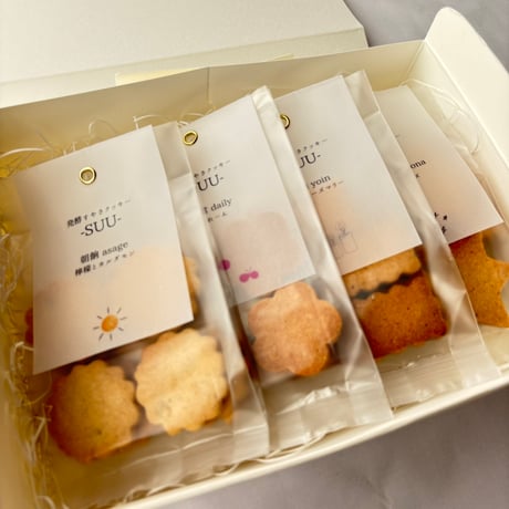 発酵すやきクッキーSUUー mini4種 ギフトセット