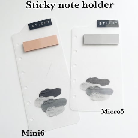 Micro5 Divider & Sticky note holder