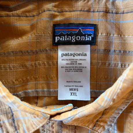 patagonia puckerware