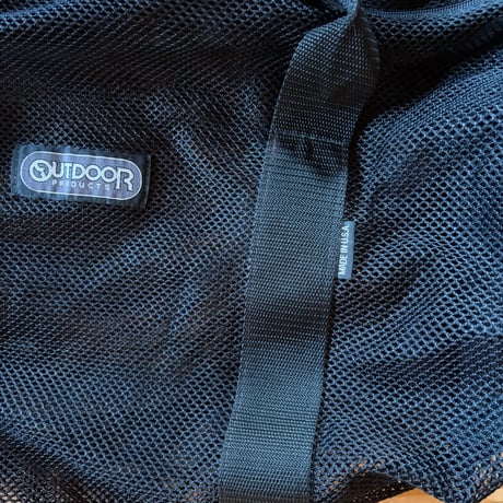 outdoor products mesh duffle bag
