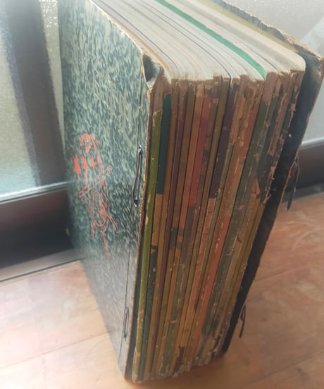 画報近代百年史 1850-1950 全18巻　国際文化情報社　1952年