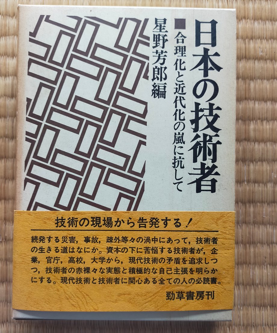 6a7fca4cf6398eef83fa8a3c