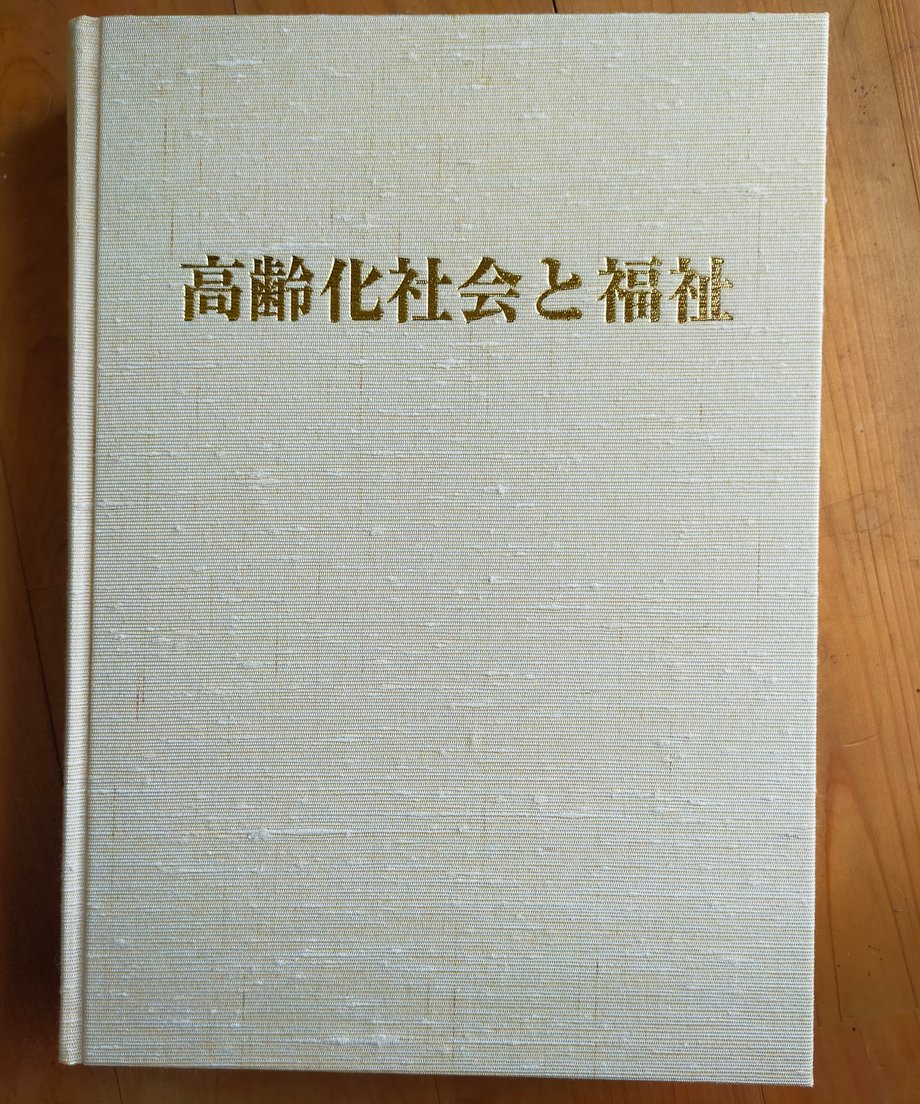 6a605c2613edcc17ef1e6df5