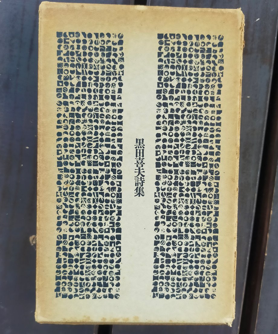 6a549beefb3f2d069a37087f
