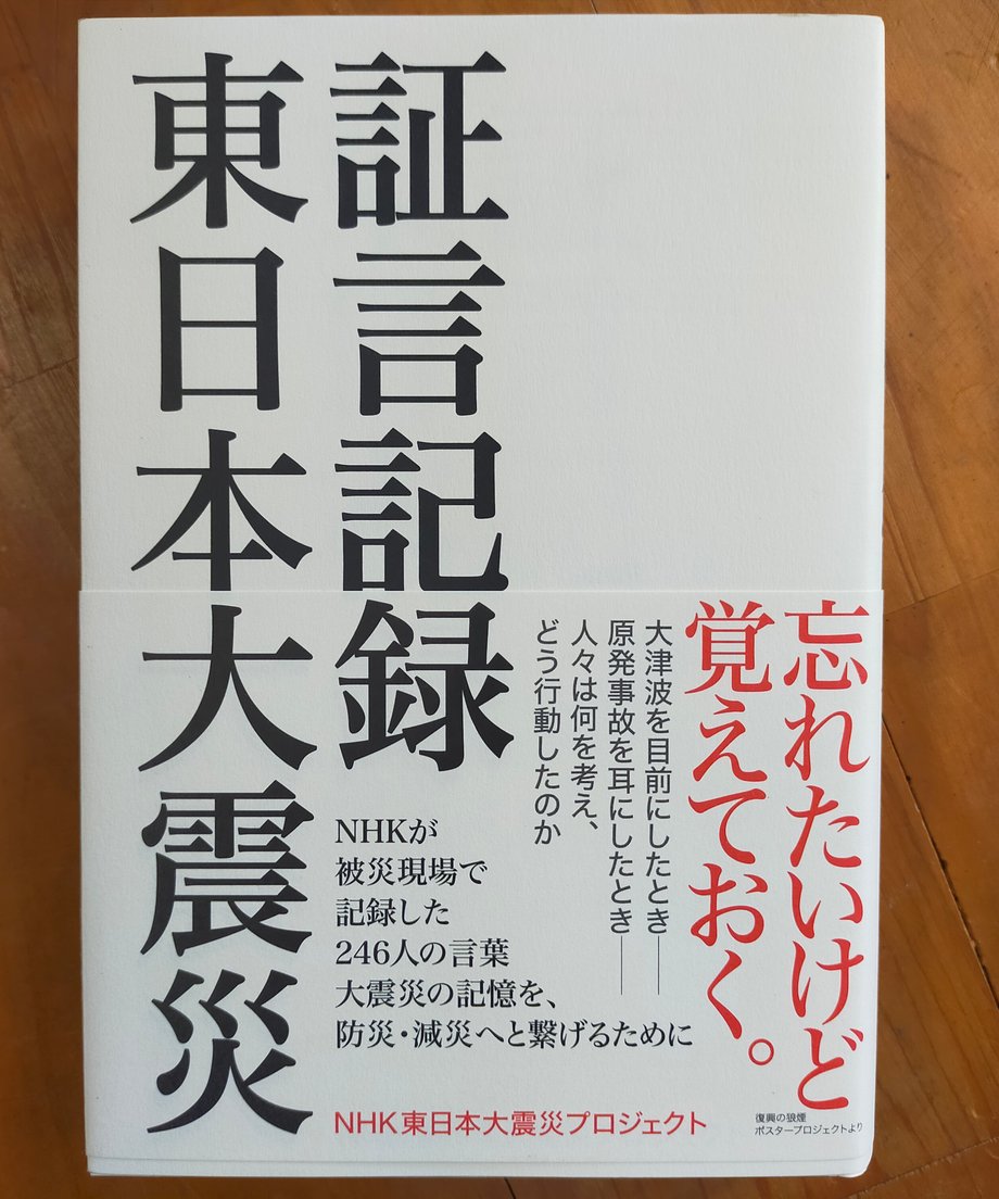 6a5b27bf444dc8e474995ca2
