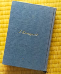 キルケゴール著作集 19巻　瞬間／自らを裁け　白水社　1980年