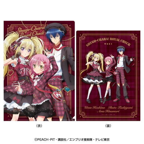 CATEGORY しゅごキャラ！ | AVENGERZ ONLINESTORE