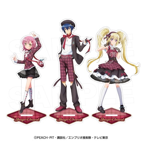 しゅごキャラ！ アクリルスタンド(ロイヤルチェック）