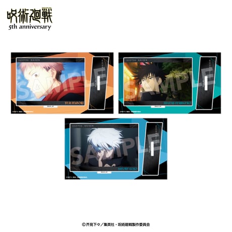 アニメ『呪術廻戦』5周年 ストーリーショットアクリルスタンド