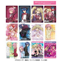 しゅごキャラ！ トレーディングビッグクリアカード(ロイヤルチェック）_BOX