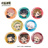 アニメ『呪術廻戦』5周年 キャラバッジコレクション（はこぷちシリーズ）_BOX