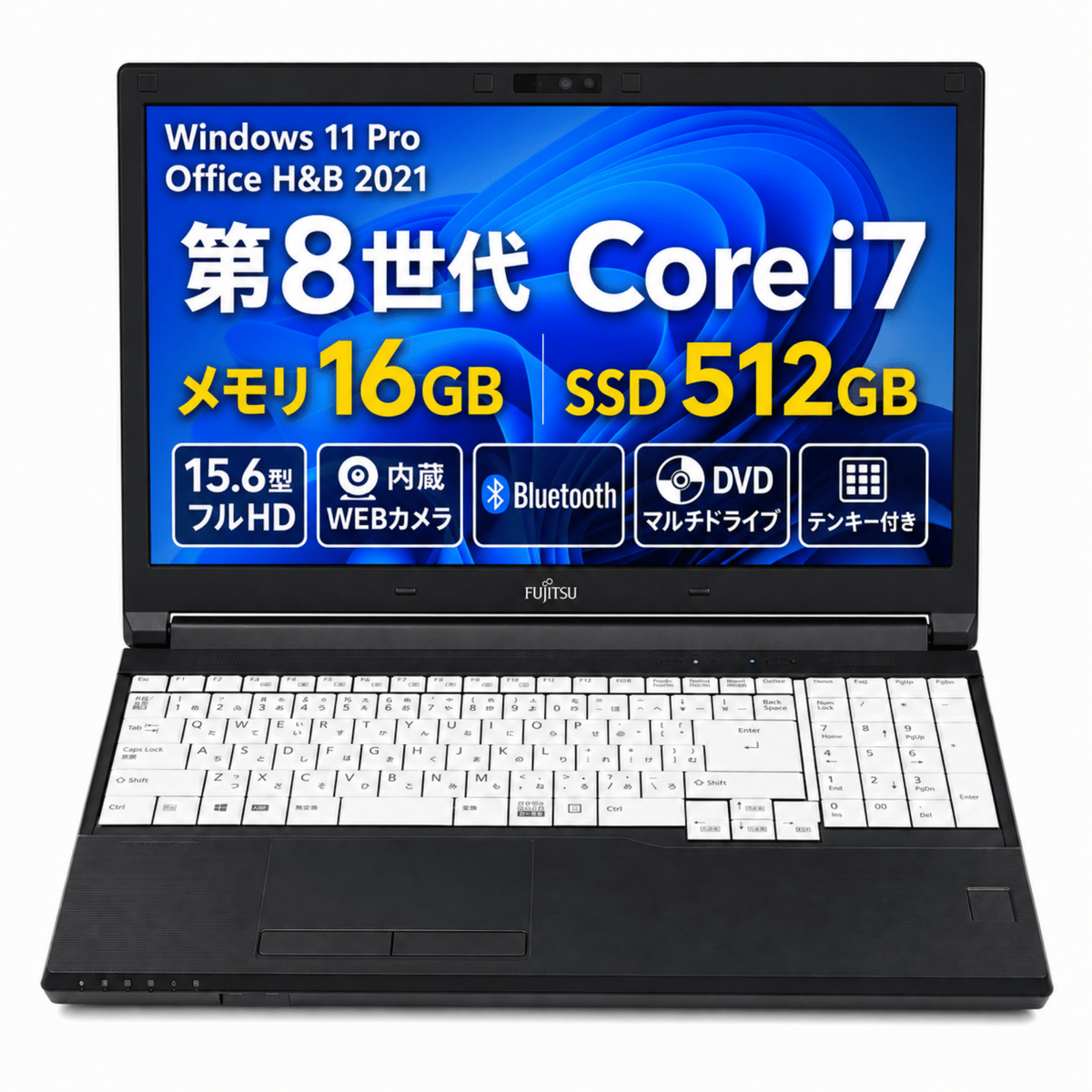 整備済み品】富士通 ノートパソコン A749/15.6型/フルHD/第8世代 Core