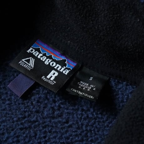 Patagonia R2 Simple Pullover (00s S )