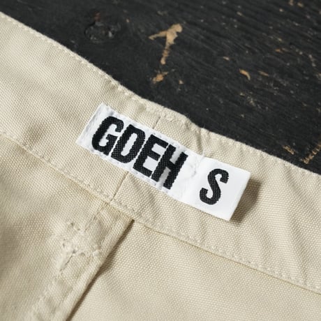 Good Enough Cargo Pant (90s S)