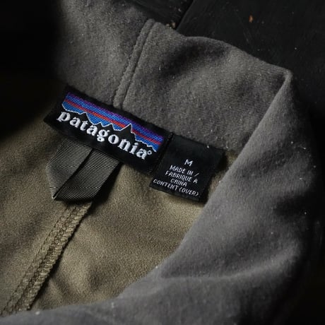Patagonia Integral Jacket (00s M Good color! )