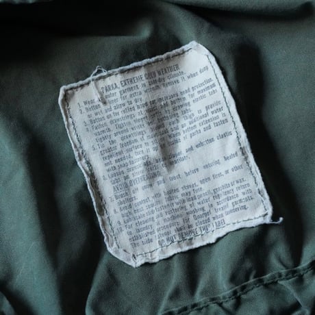 U.S. Army M-65 Fish Tail Parka (70s S/Regular WYNN INDUSTRIES, INC.)